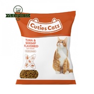 CUTIES CATZ Dry Cat Food Tuna & Shrimp Flavoured 350G