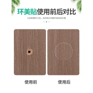 15MM Ring Beauty Sticker Furniture Screw Hole Sticker Three-in-One Sticker Furniture Self-Adhesive S