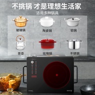 ST/💛Midea Electric Ceramic Stove Household Waterproof Stir-Fry Convection Oven Multi-Functional Integrated High-Power No