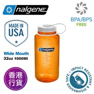 香港行貨 Wide Mouth Tritan 32oz 闊口 無雙酚 A 水壺 水樽 (1000ml) 橙色 2178-2029