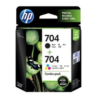 HP 704 Black + Color COMBO Original Ink Cartridge (F6V33AA)