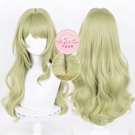 Ready Manmeiwig - Mobius honkai impact 3rd wig cosplay green ash