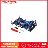 Tamiya Mini 4WD REV Series No. 06 Starter Pack AR Speed Type (Aero Avante) 18706