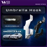 OMODA-C5 & C9 Umbrella Hook (2pcs)