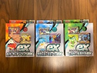 全新日版 Pokémon Card Pokemon Card 朱紫Ex御組 PTCG