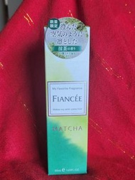 Fiancee Matcha Body Mist 身體噴霧 抹茶香味