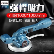 Tile Sticker Tile Tool Sticker Automatic Sticker Manniu Tile Semi-Automatic Wholesale Vibration Tile