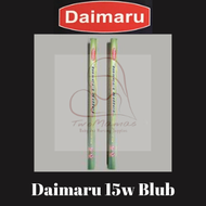 Daimaru Insect Killer Ultraviolet Replacement Bulb (2s) (15W or 20W)