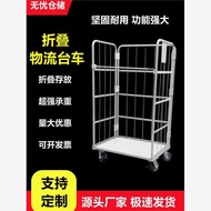 Mobile Folding Logistics Trolley Storage Cage Express Turnover Truck Dump Truck Grid Cage Truck Hand