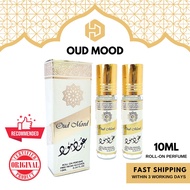 [SG] Oud Mood Roll-on Perfume | Attar Perfume | Ard Al Zaafaran | No Alcohol