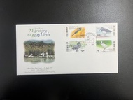《香港候鳥》1997年郵票首日封蓋特別邮戳 Hong Kong Migratory Birds 1997