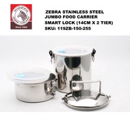 Zebra Stainless Steel Jumbo 2 Tier Tingkat Food Carrier 14cm