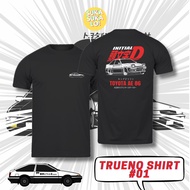 SSL T-shirt Automotive Car AE86