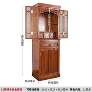 9HA2 Quality goodsRosewood Solid Wood Buddha Cabinet Altar Household Buddha Niche with Door Clothes 