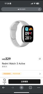 Redmi Watch 3 Active