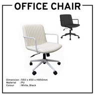 Office Chair Study Home Office Chair Pu Office Chair