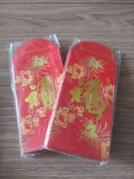 渣打銀行新年紅包