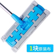 Large Free Hand Wash Flat Mop Household Tile Rotary Mop Wooden Floor Mop Boulemei Mop