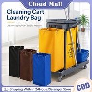 Replacement Cleaning Cart Bag Hotel Laundry Housekeeping Rubbish Holder Bag Beg Troli Pembersihan