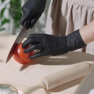 Inner Home Cooking Nitrile Gloves 200 sheets White/Black