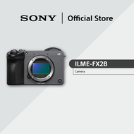 Sony FX2 Cinema Line Full-Frame Camera | ILME-FX2 | Body Only | Body + XLR Handle Unit