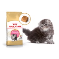 Royal Canin Kitten Persian 32 - 4 kg - Cat Food - PSI (PSID13)