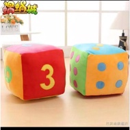 DICE PILLOW " SNAKES AND LADDER TOY size 20 cm