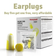 【Buy 5 get 3】Honeywell soundproof earplugs, anti-noise, sleep learning earplugs 1pair