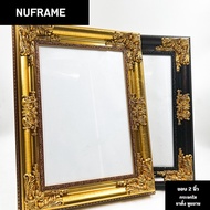 Louis Photo Frame Single Layer 8x10 A4 A3 8x12 10x12 10x14 10x15 10x16 11x14 11x15 11x16 12x15 12x16