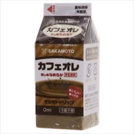 日本 Sakamoto 造型香味橡皮擦/ 紙盒飲料/ 咖啡歐蕾