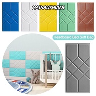 MAINAUSHUI6K  Wall Stickers, Tatami Rectangular Headboard Bed Soft Bag, DIY Anti-collision Waterproo