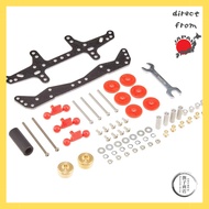 Tamiya Upgrade Parts Series No. 514 FM-A Chassis First Try Parts Set 15514 15514-000