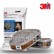 3M 6001CN Filter