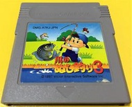 (缺貨中) GB 河川之釣魚太郎 3 GB 釣魚太郎 3 GB 川流小釣手