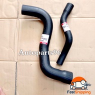 SUPRIMA PREVE RADIATOR HOSE TOP HOSE LOW HOSE SET