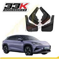 Mud guard mudguard inner fender Mud carpet BYD sealion 7 (bolt + clip) pp plastic