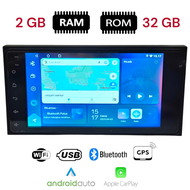 Head Unit Android 7 inch PnP TOYOTA Sigra Calya Innova Avanza DHD-7001