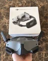 DJI goggles integra