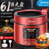 Electric Pressure Cooker 6L Multifunctional Double-Liner Reservation Intelligent Electric Cooker Pressure Cooker