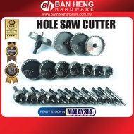 HOLE SAW CUTTER 12MM-75MM