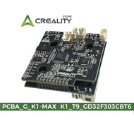 Hotend Adapter Plate extruder board K1_NOZZLE-C-V13 for Creality K1/ K1C/K1 SE and K1 Max 3d printer