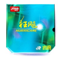 DHS Hurricane 3 NEO Provincial Professional Table Tennis Rubber Sheet Ping Pong Rubber Thickness 2.1