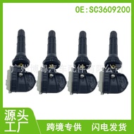 Suitable for BYD BYD BYD Don EV Song PorMax Qin Han EV SC3609200 Tire Pressure Sensor Factory Ready 