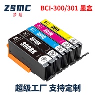 Suitable for CANON CANON TS7530 Printer Ink Cartridge BCI3PGBK BCI-3 BCI-301