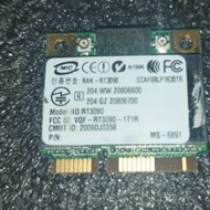 RAK-RT3090 wifi card