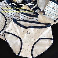 [Queen Secret] Women's 3-Piece Set Stripe Design Cotton Panties with Antibacterial & Extended Crotch