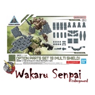 30MM Option Parts Set 19 Multi Shield