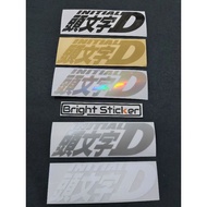 INITIAL D STICKER MOTORCYCLE CAR CUTTING STICKER