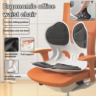 Waist Support Cushion Floor Chair Prevent Hunchback Office cushion correction Children's sitting cus
