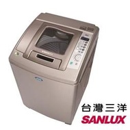 歡迎洽詢【SANLUX 三洋】15KG超音波單槽洗衣機(SW-15DUA )另售(SD-17DV)